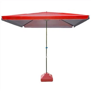 Rectangle Outdoor Parasol