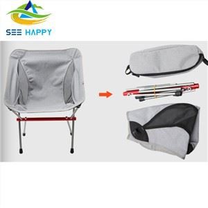 Compact Folding Camping Chair
