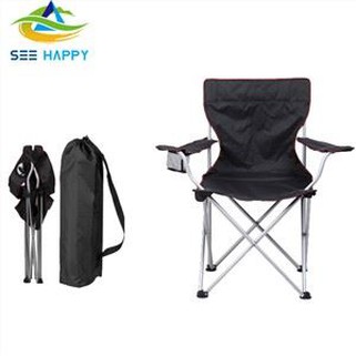 Folding Chair With Cup Holder