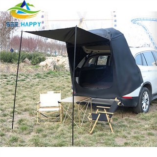 Car Rear Tent